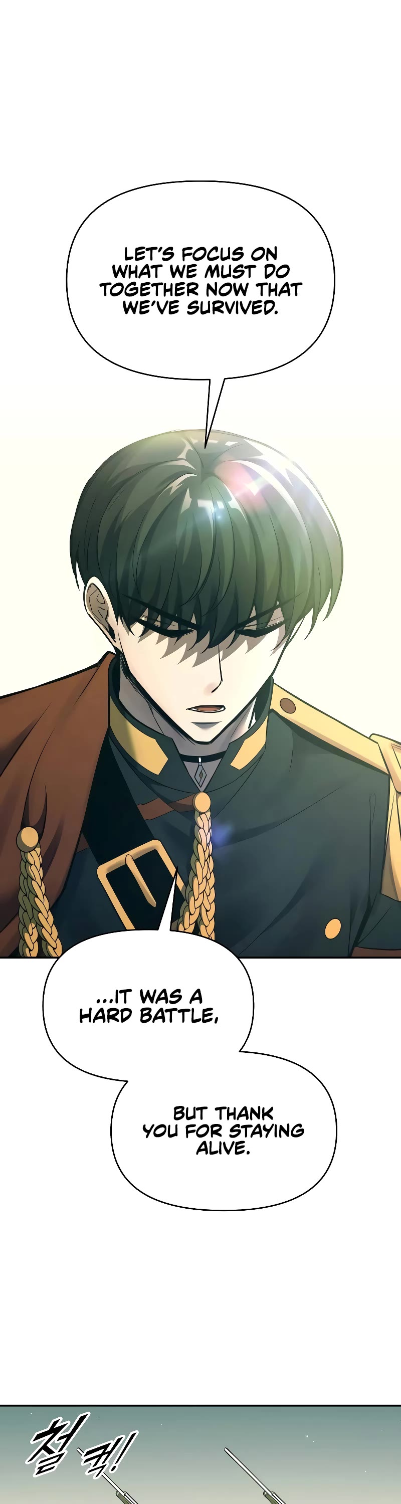 I Became the Tyrant of a Defense Game chapter 114 page 16