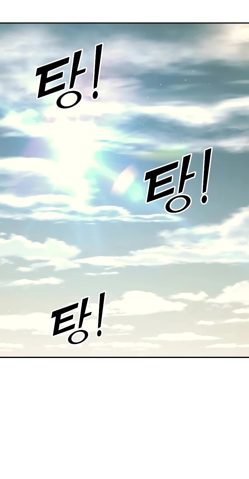 I Became the Tyrant of a Defense Game chapter 114 page 18