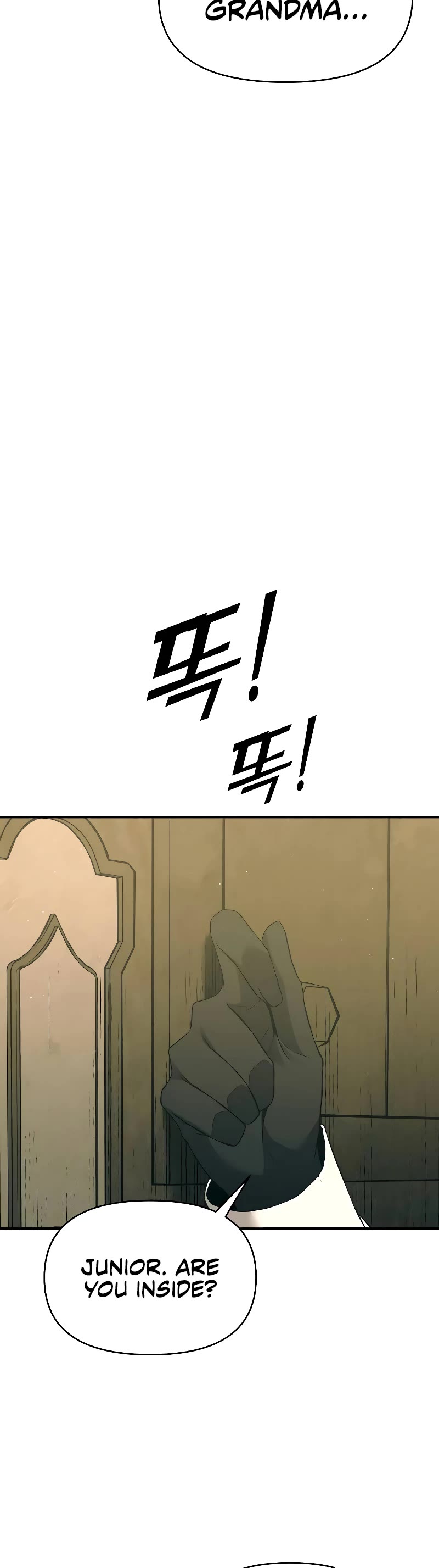 I Became the Tyrant of a Defense Game chapter 114 page 48