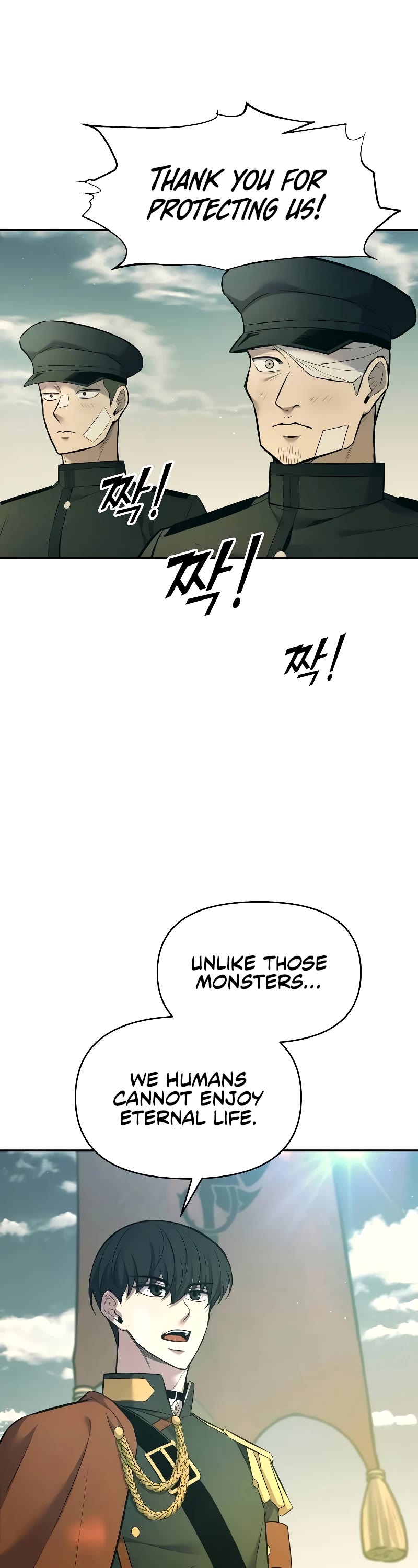 I Became the Tyrant of a Defense Game chapter 114 page 8