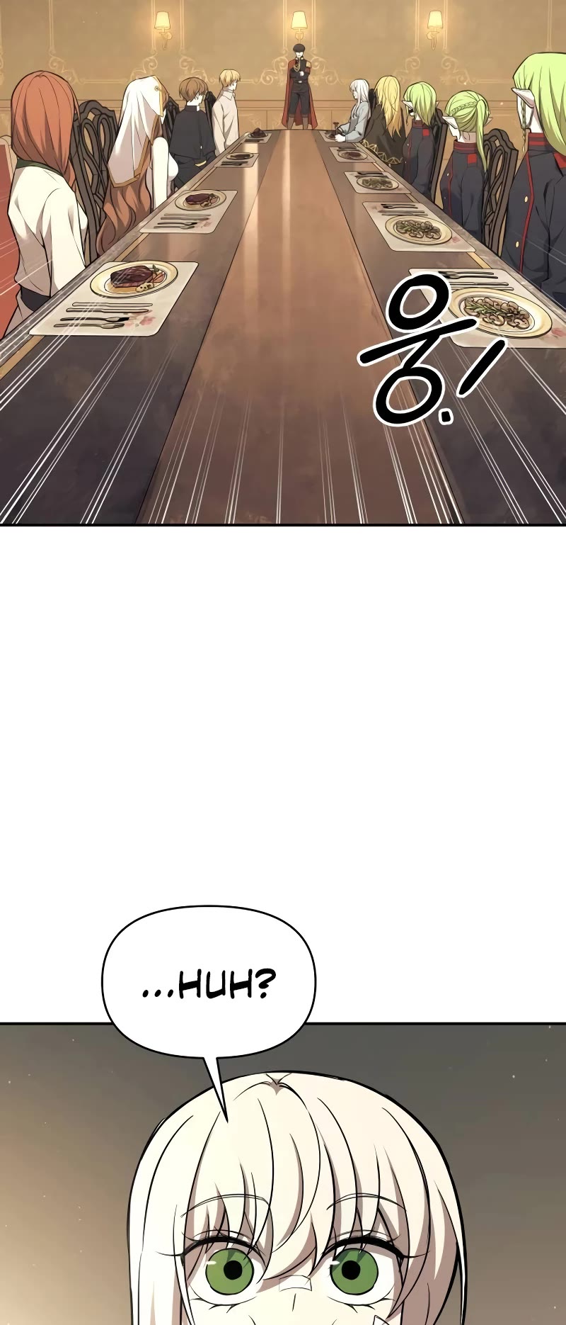 I Became the Tyrant of a Defense Game chapter 115 page 20