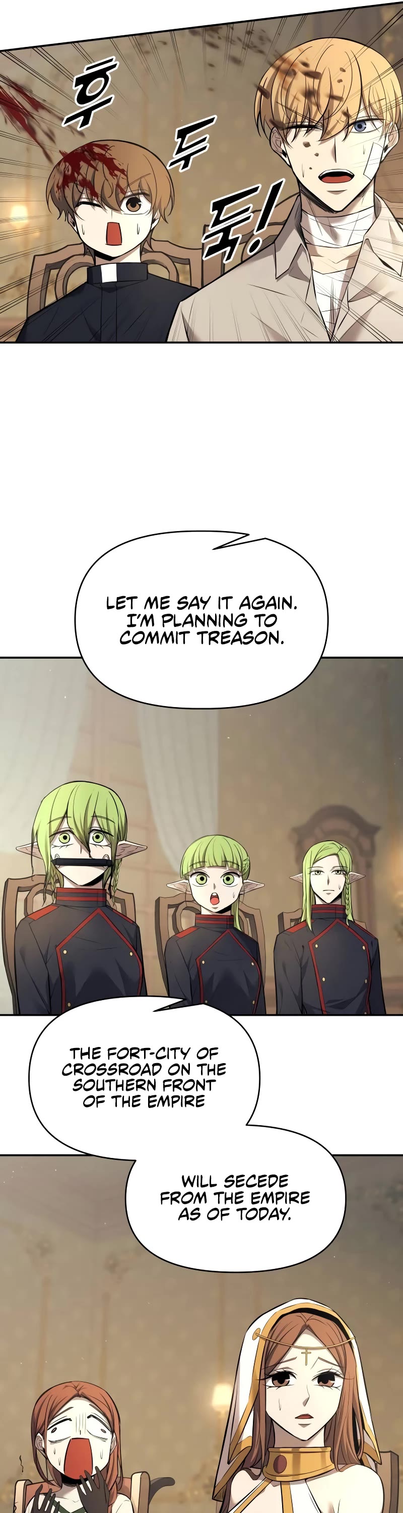 I Became the Tyrant of a Defense Game chapter 115 page 22