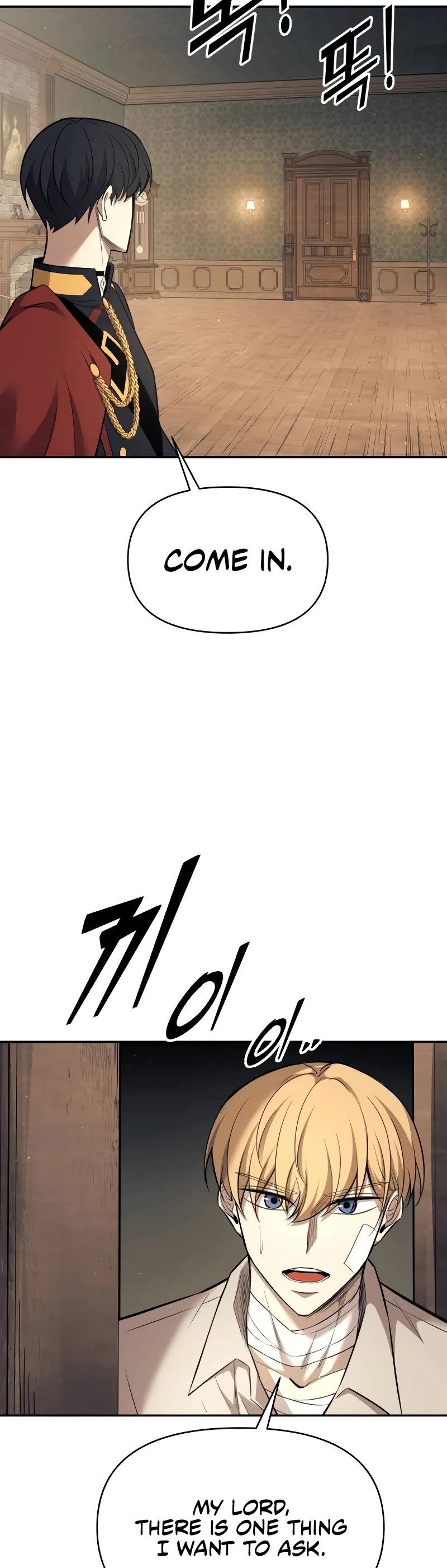 I Became the Tyrant of a Defense Game chapter 115 page 31