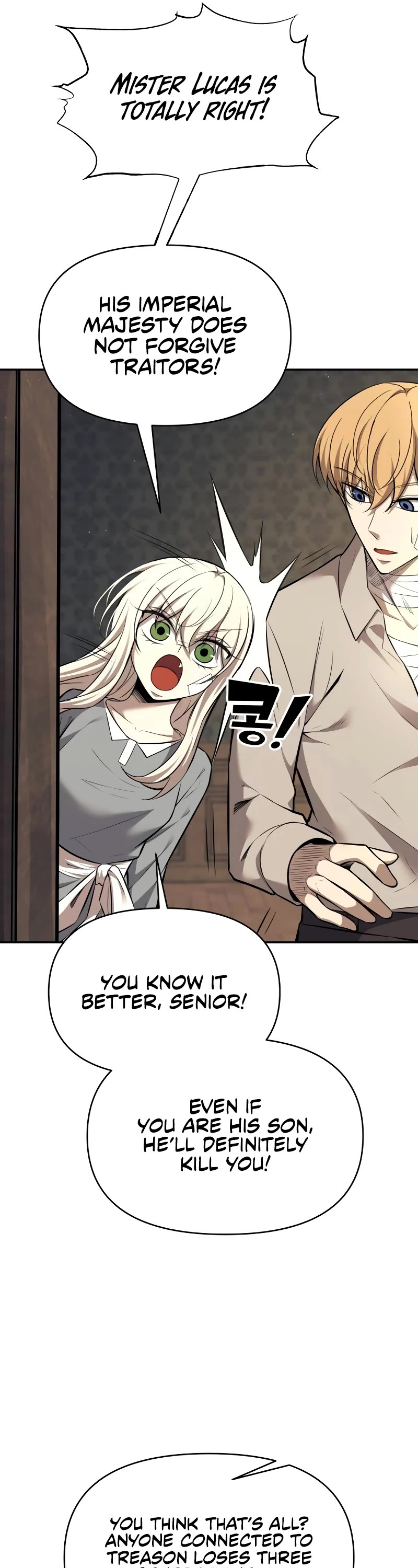 I Became the Tyrant of a Defense Game chapter 115 page 33