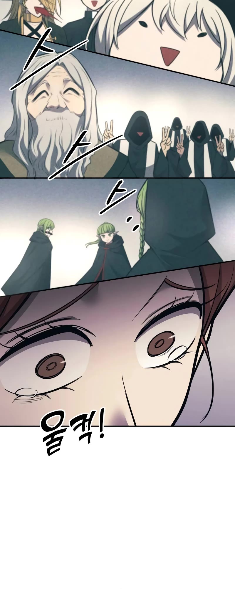 I Became the Tyrant of a Defense Game chapter 115 page 54