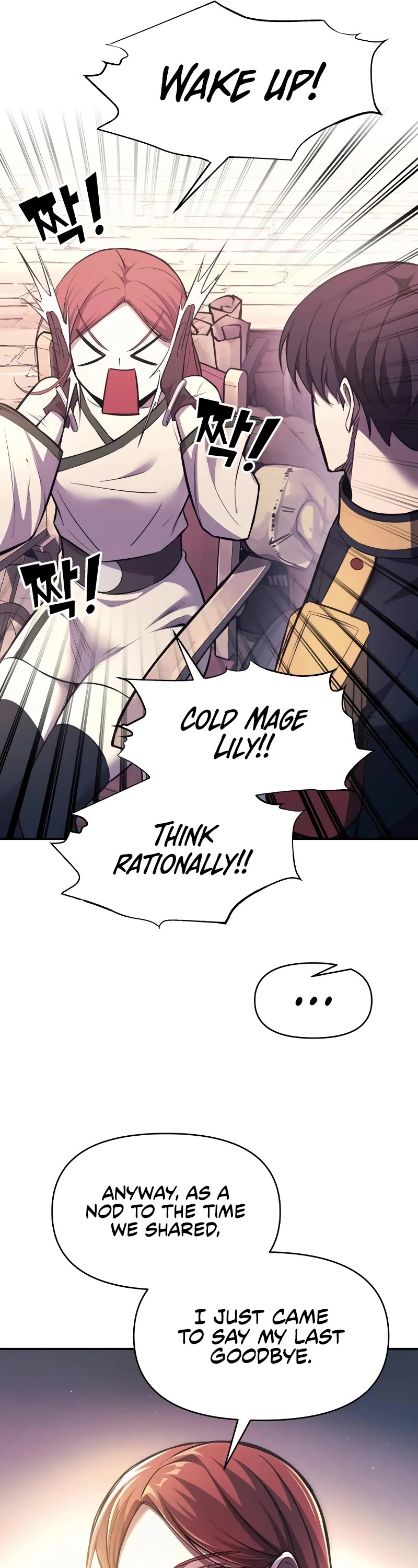 I Became the Tyrant of a Defense Game chapter 115 page 55