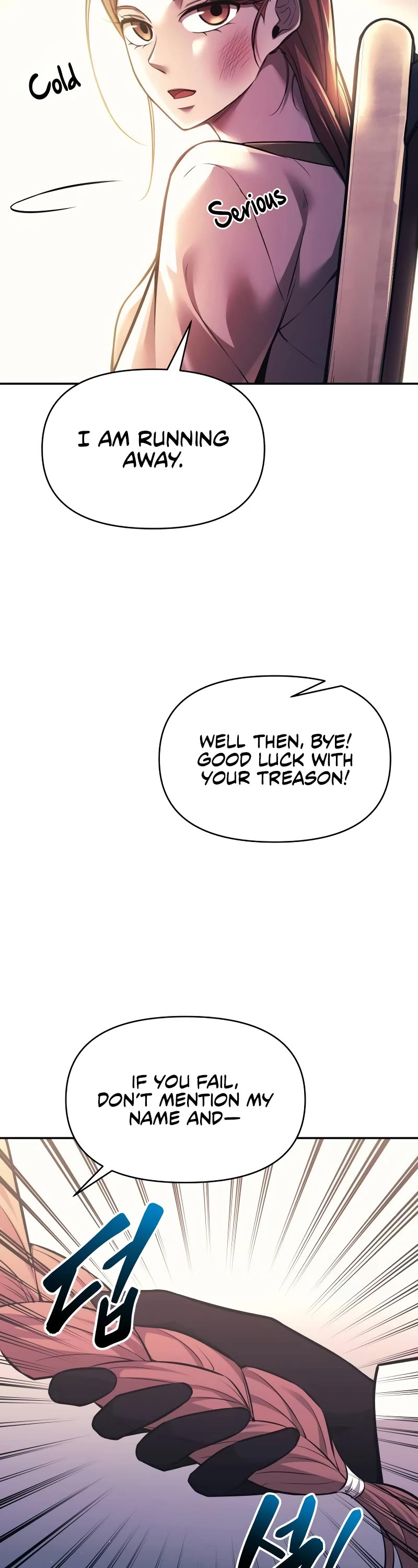 I Became the Tyrant of a Defense Game chapter 115 page 56