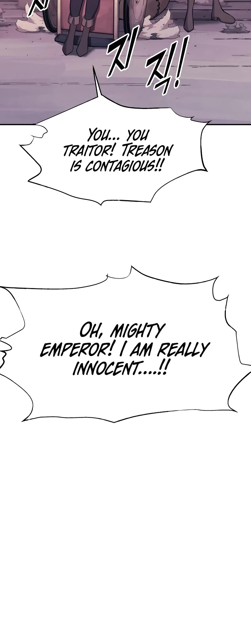 I Became the Tyrant of a Defense Game chapter 115 page 58