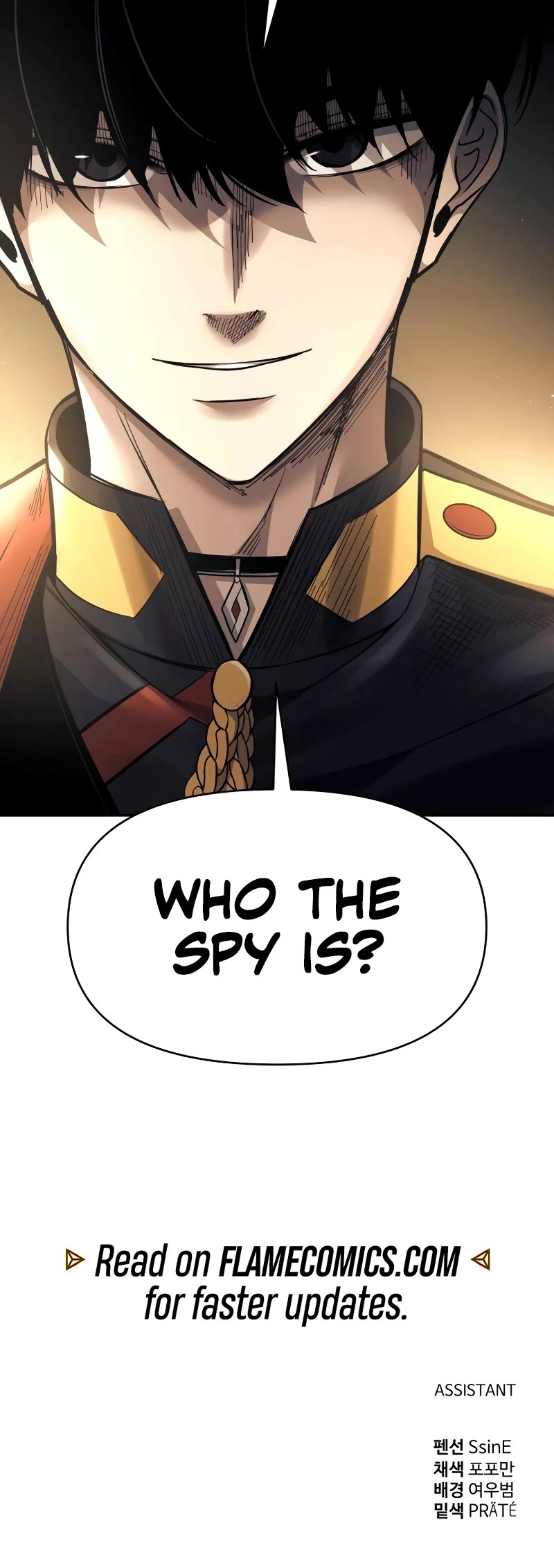 I Became the Tyrant of a Defense Game chapter 115 page 67