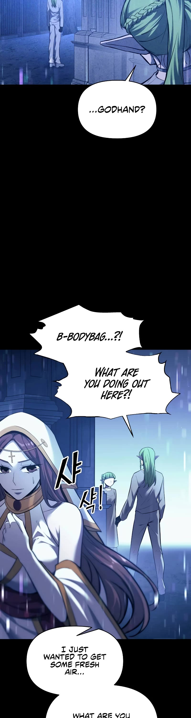 I Became the Tyrant of a Defense Game chapter 116 page 14