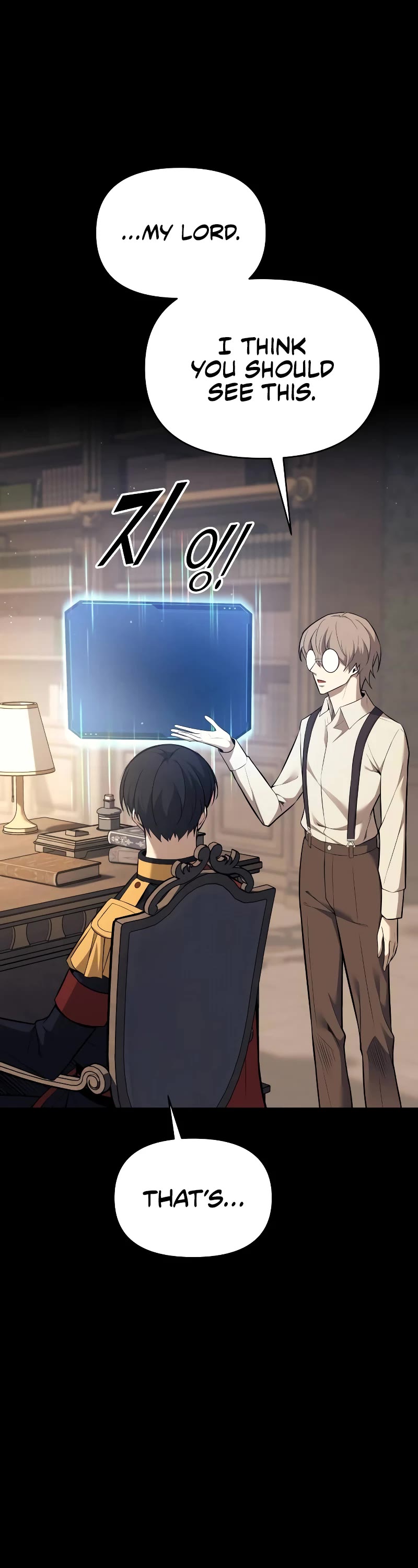 I Became the Tyrant of a Defense Game chapter 116 page 3