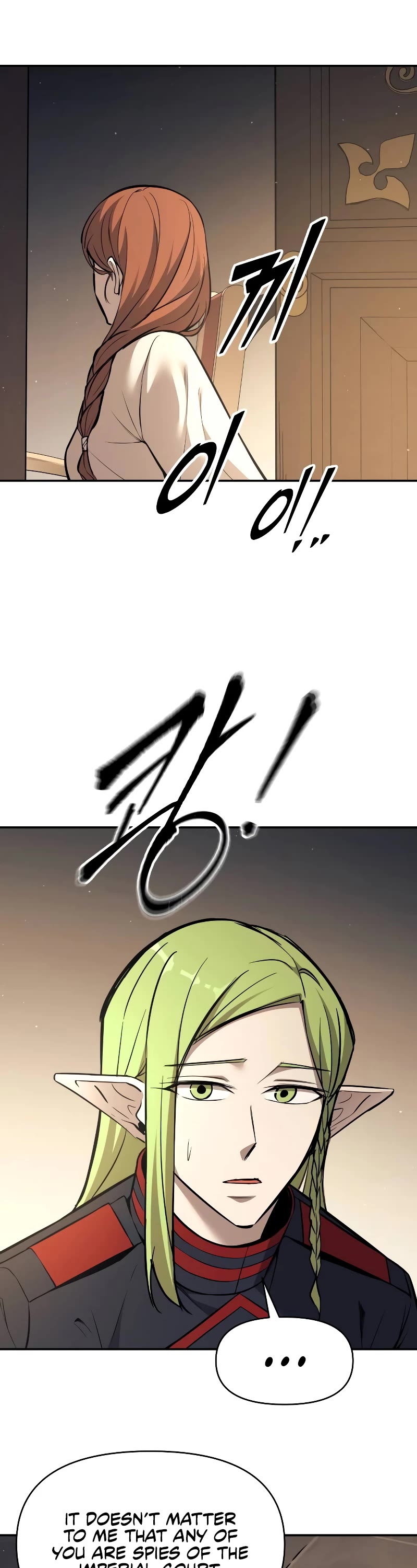 I Became the Tyrant of a Defense Game chapter 116 page 30