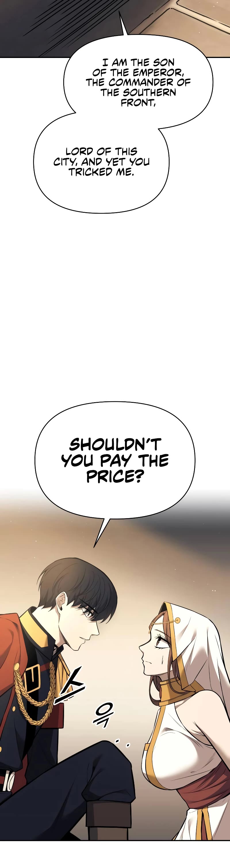 I Became the Tyrant of a Defense Game chapter 116 page 48