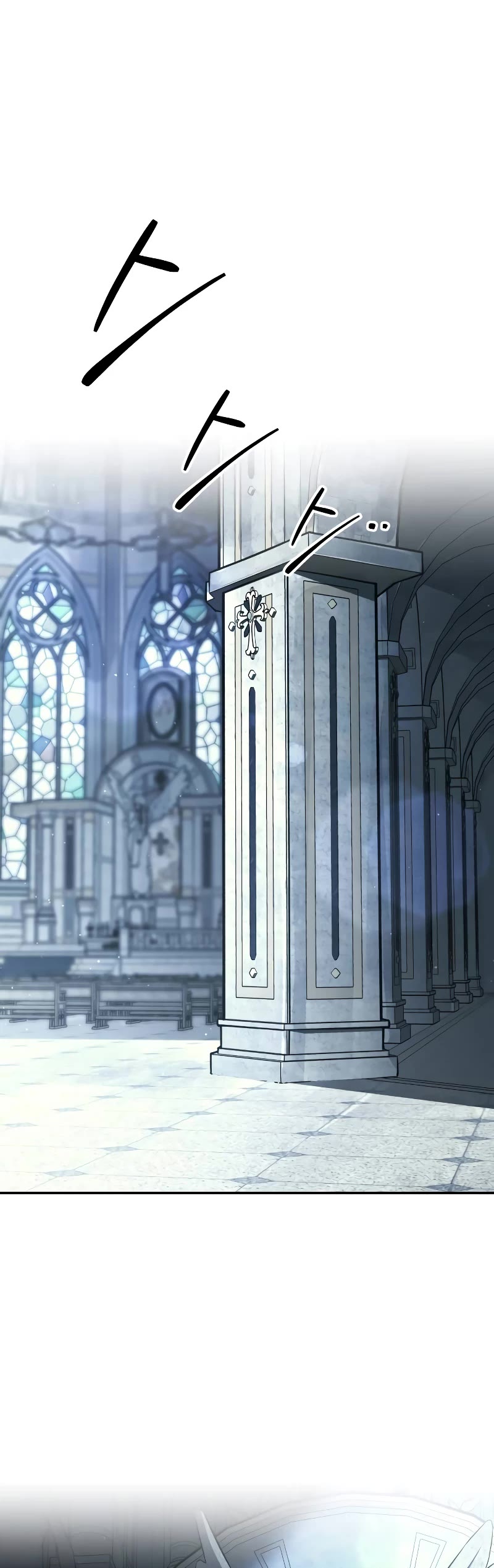 I Became the Tyrant of a Defense Game chapter 116 page 54