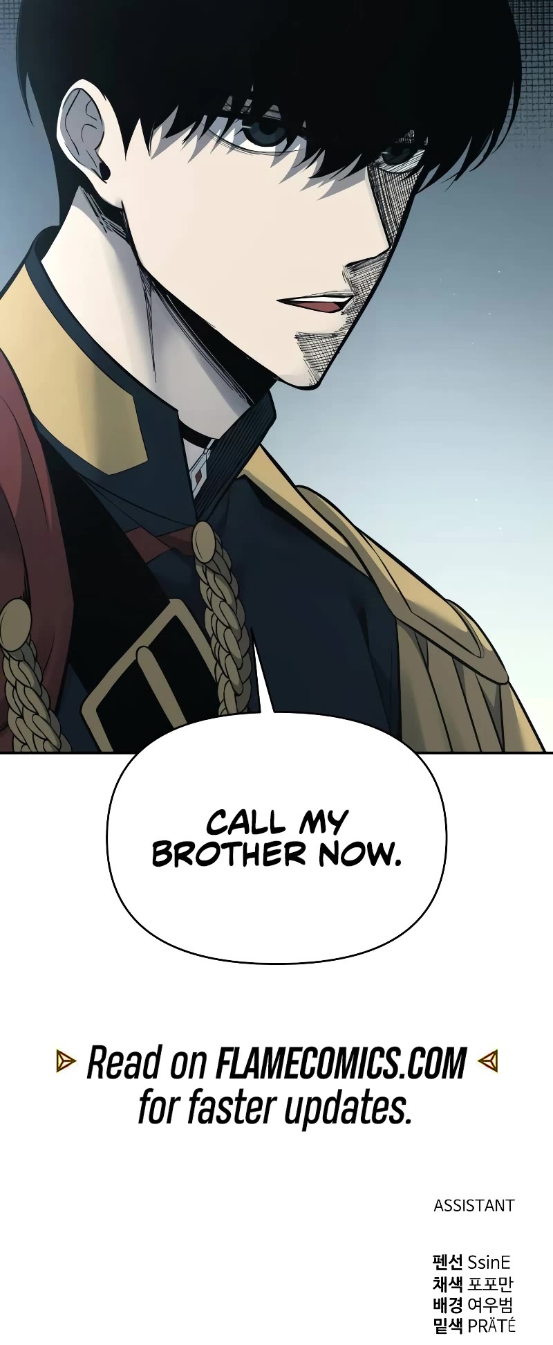 I Became the Tyrant of a Defense Game chapter 116 page 63