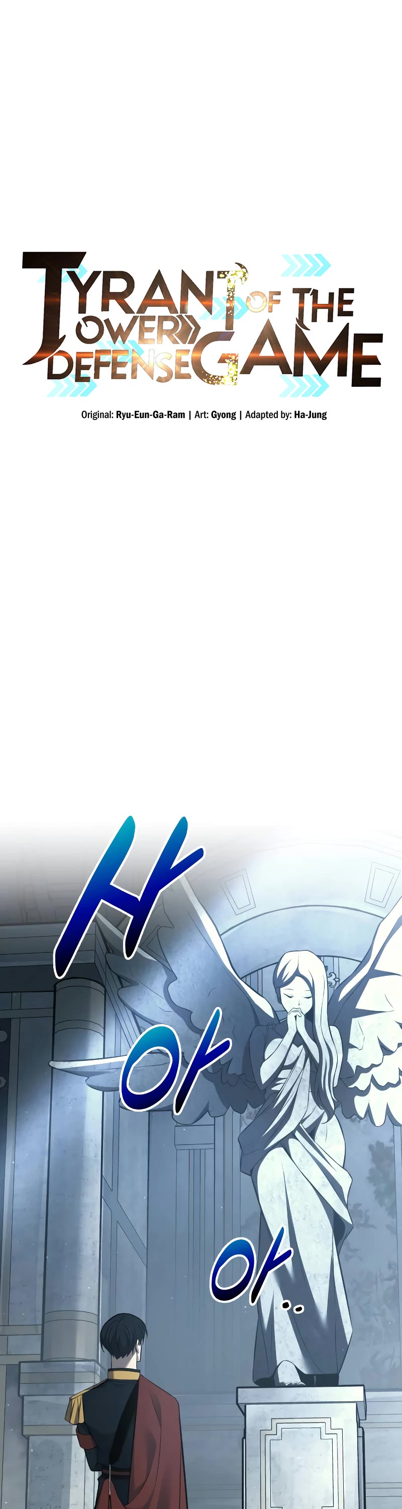 I Became the Tyrant of a Defense Game chapter 117 page 2