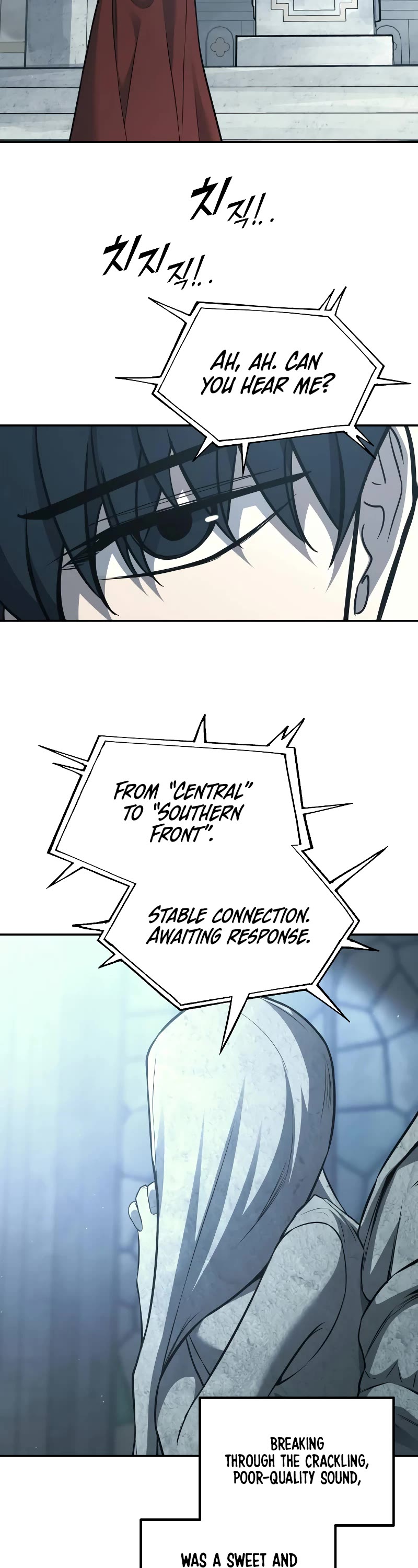 I Became the Tyrant of a Defense Game chapter 117 page 3