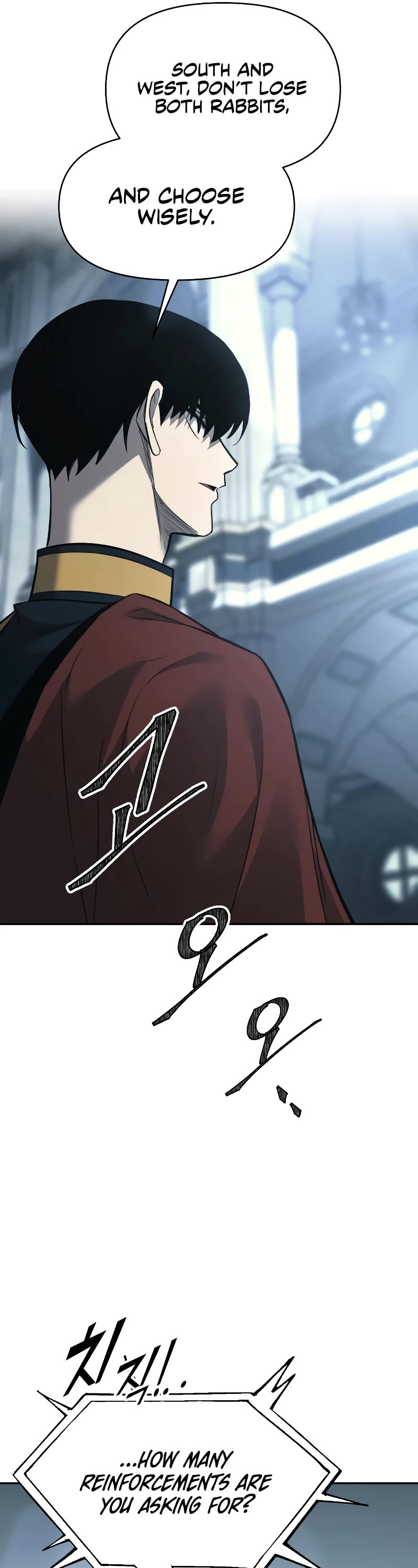 I Became the Tyrant of a Defense Game chapter 117 page 38