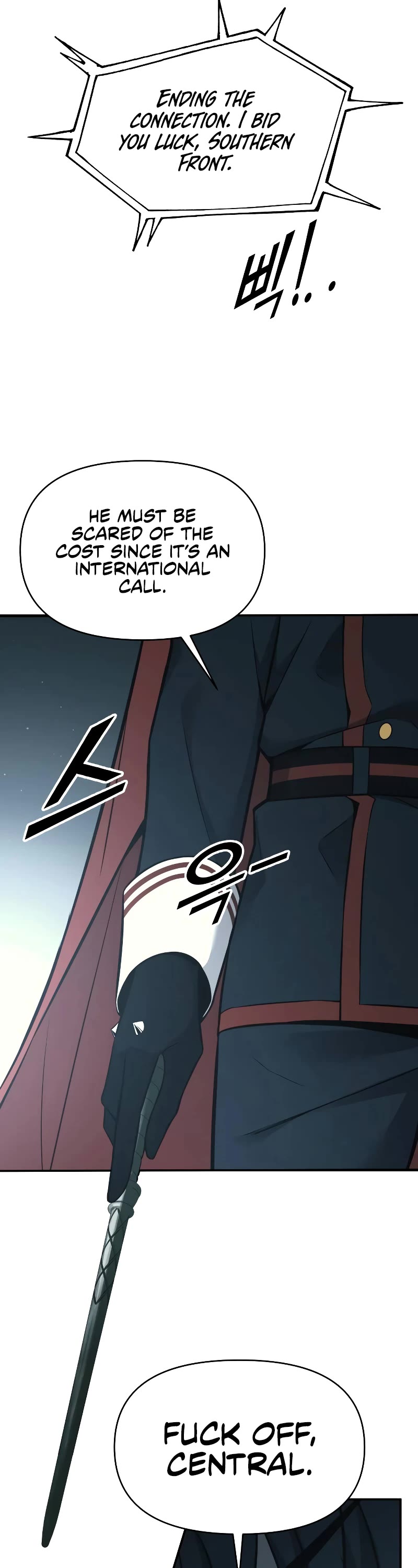 I Became the Tyrant of a Defense Game chapter 117 page 45