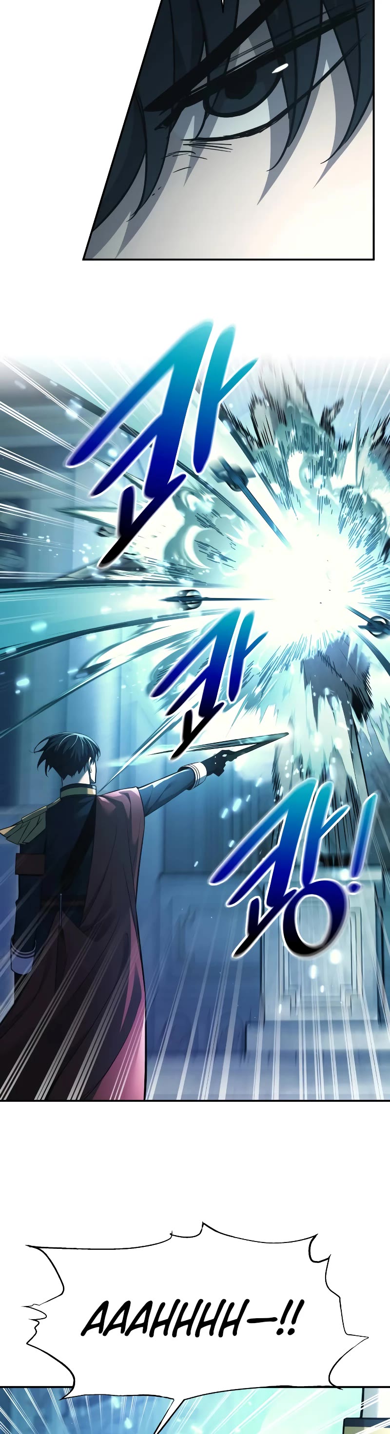 I Became the Tyrant of a Defense Game chapter 117 page 46