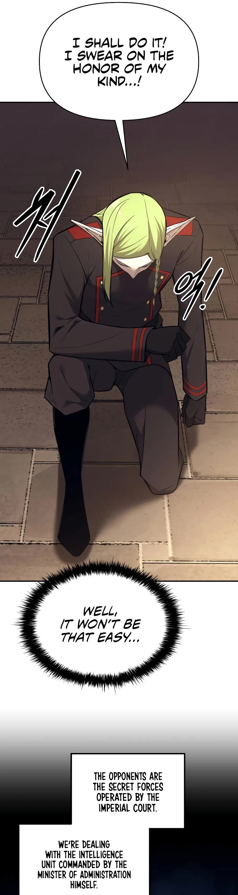 I Became the Tyrant of a Defense Game chapter 118 page 18