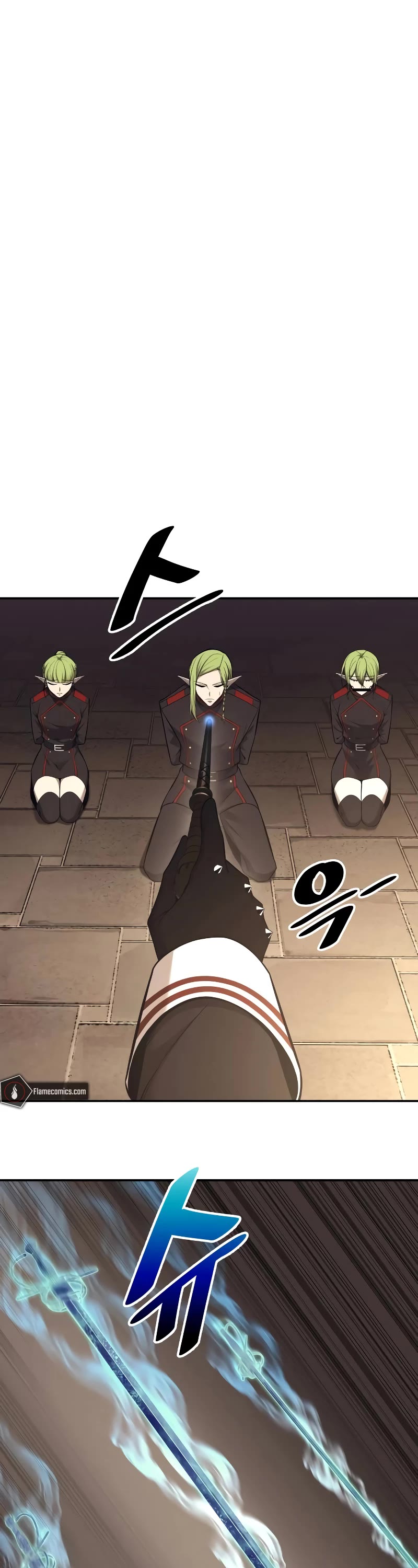 I Became the Tyrant of a Defense Game chapter 118 page 2