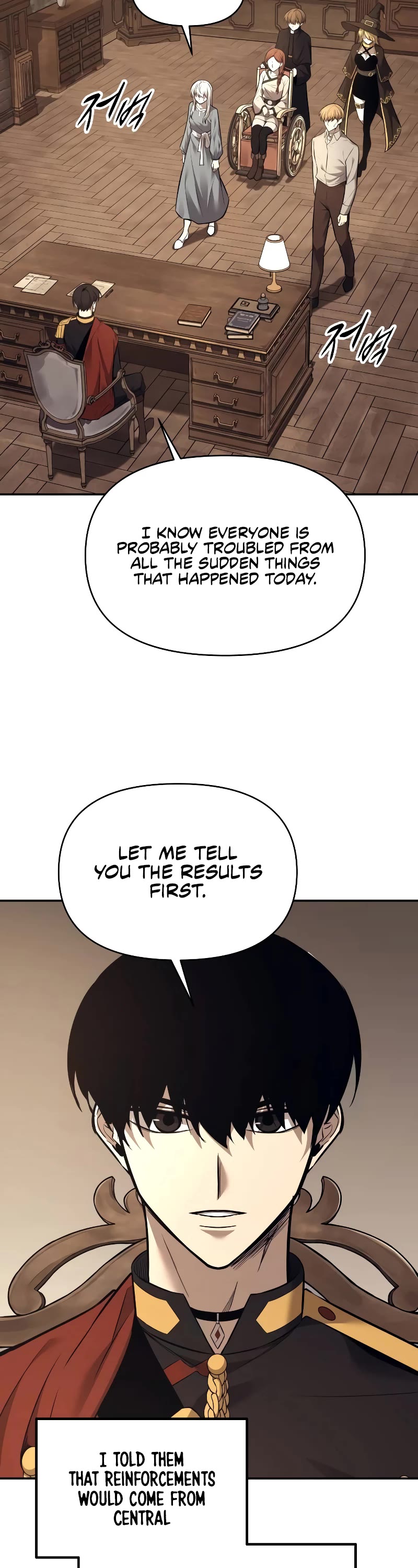 I Became the Tyrant of a Defense Game chapter 118 page 23