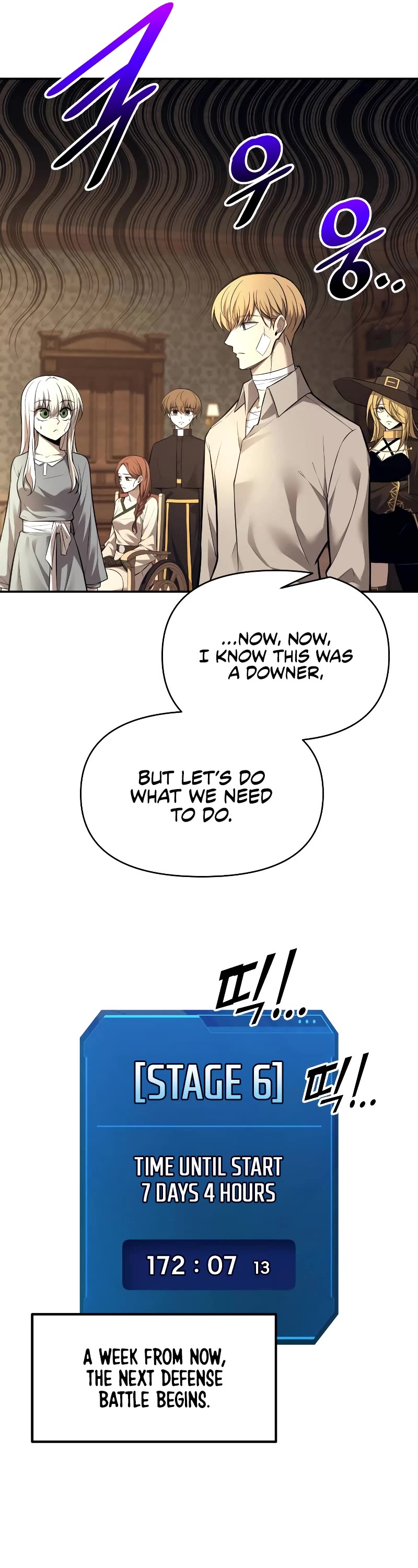 I Became the Tyrant of a Defense Game chapter 118 page 26