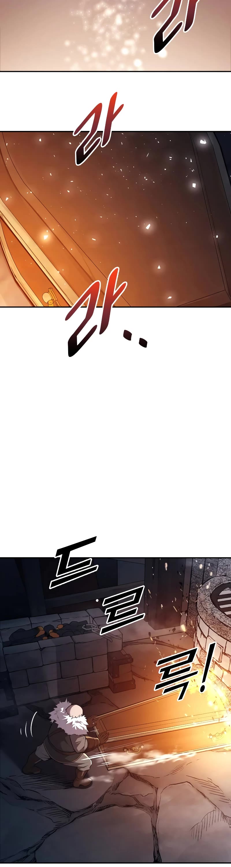 I Became the Tyrant of a Defense Game chapter 118 page 39