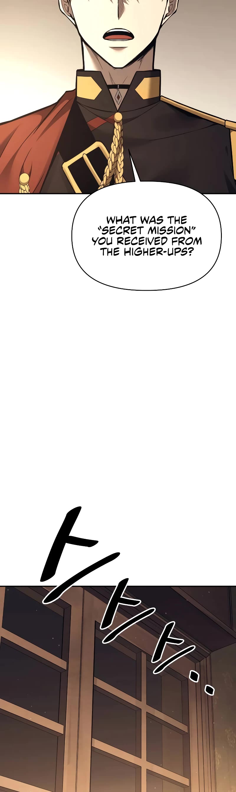 I Became the Tyrant of a Defense Game chapter 118 page 8