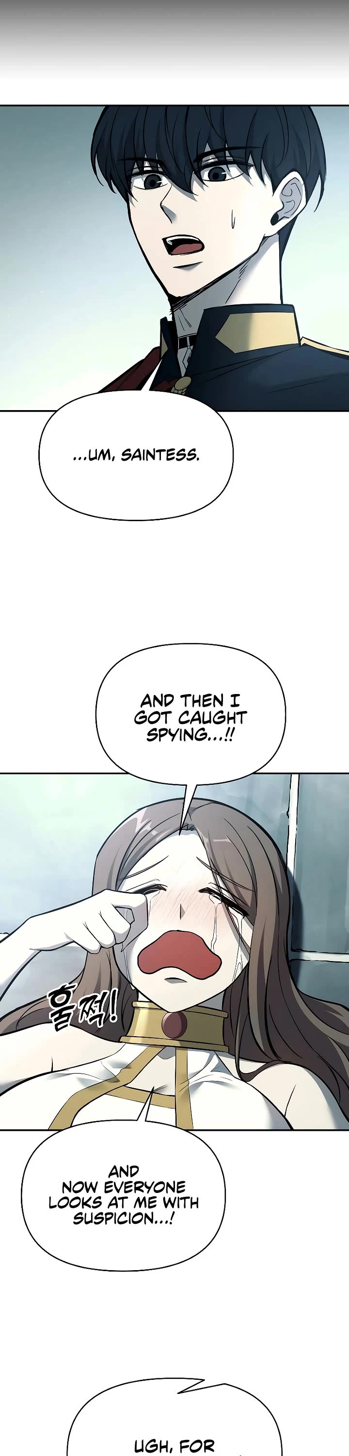 I Became the Tyrant of a Defense Game chapter 120 page 17