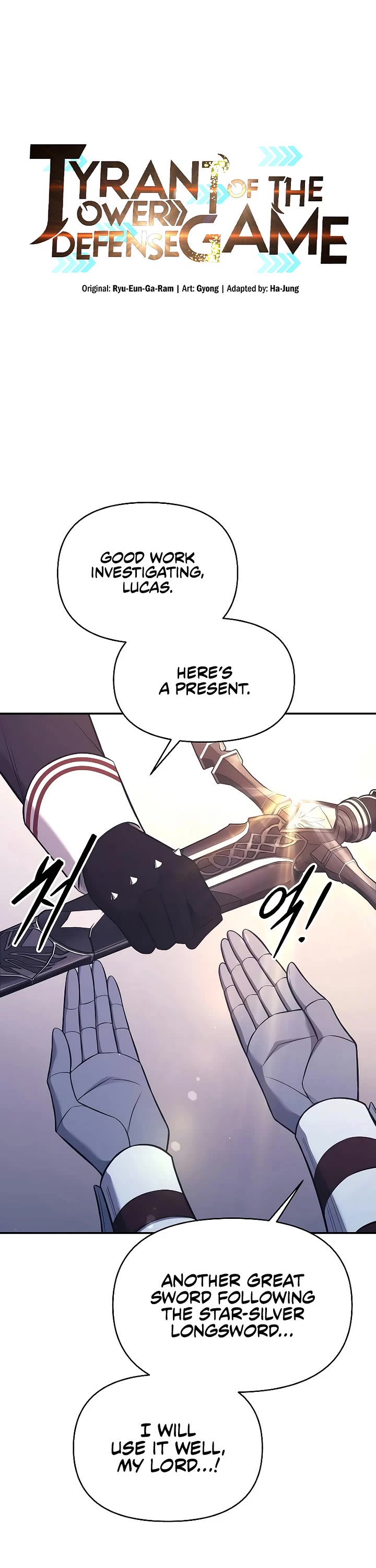 I Became the Tyrant of a Defense Game chapter 120 page 2