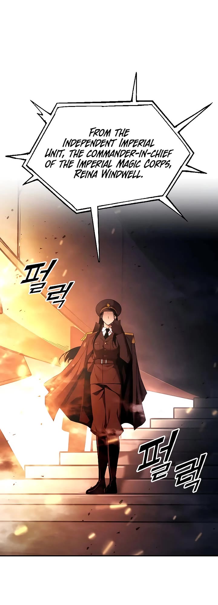 I Became the Tyrant of a Defense Game chapter 120 page 51