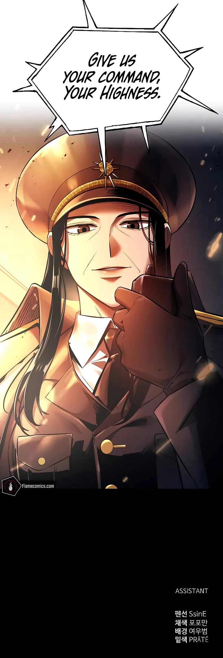 I Became the Tyrant of a Defense Game chapter 120 page 53