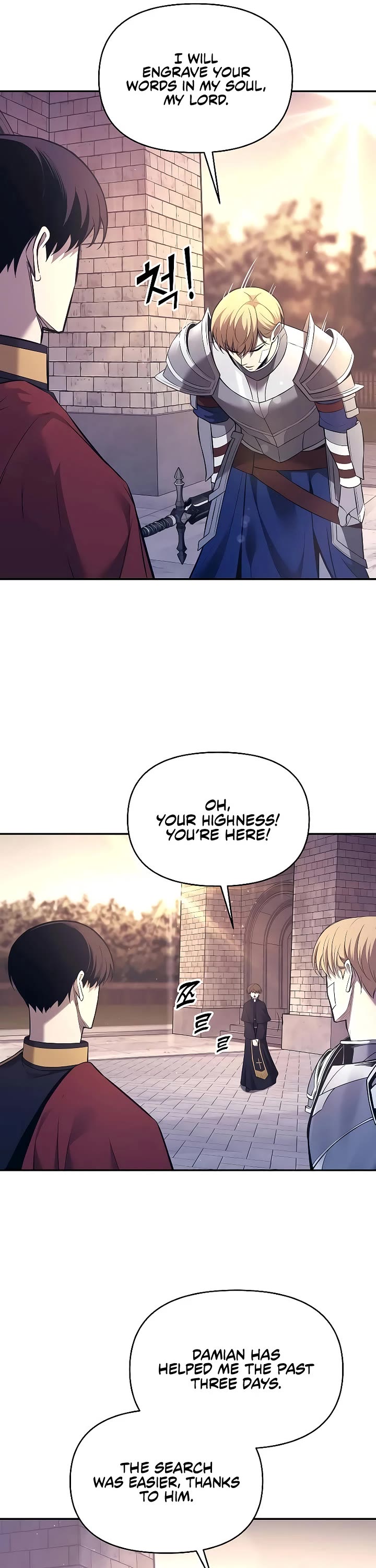 I Became the Tyrant of a Defense Game chapter 120 page 7