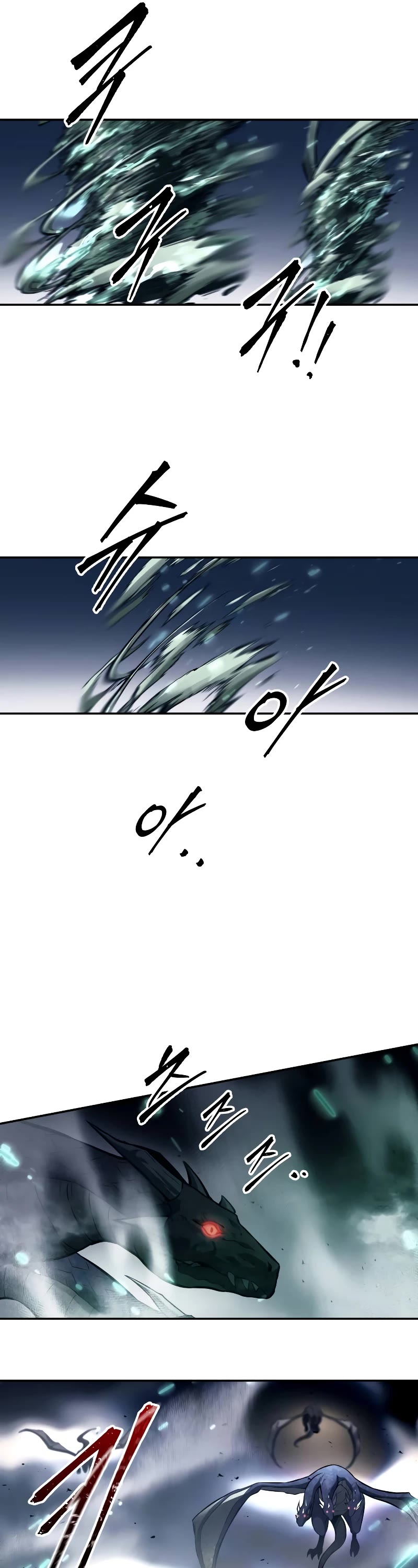 I Became the Tyrant of a Defense Game chapter 121 page 12