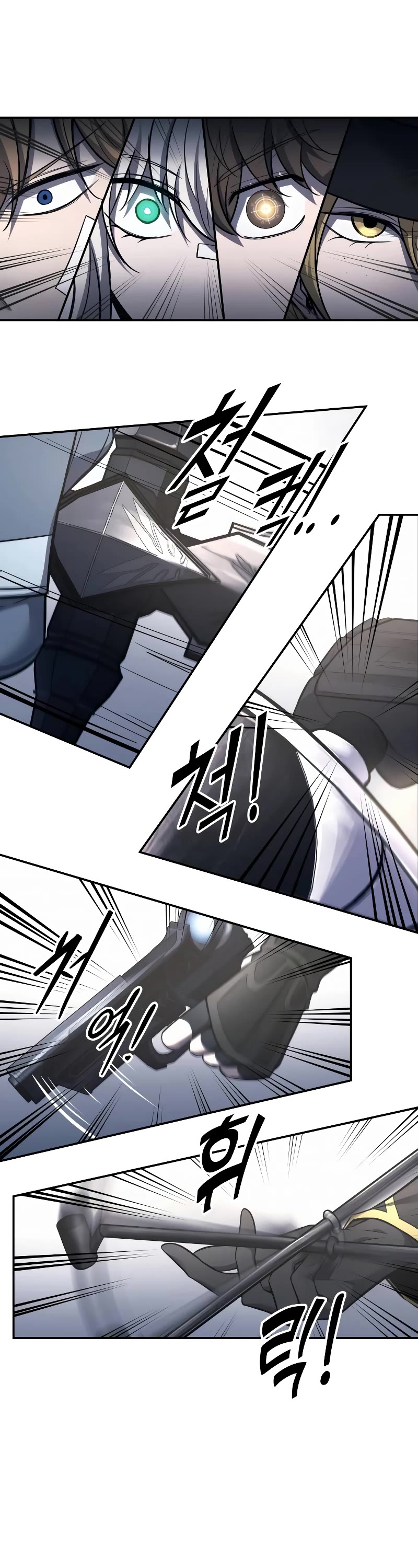 I Became the Tyrant of a Defense Game chapter 121 page 35