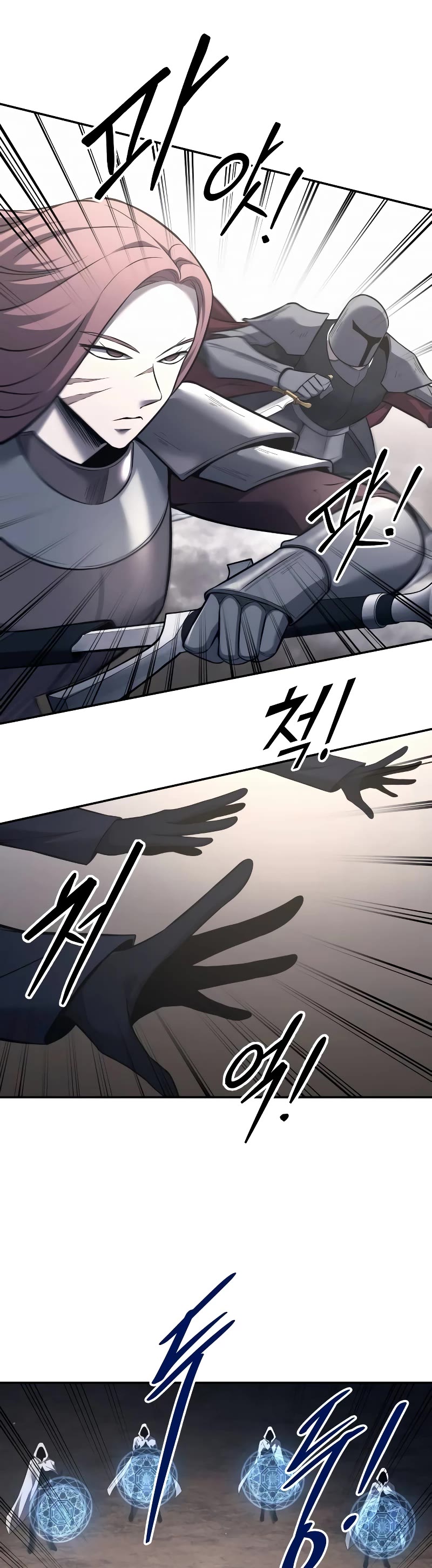 I Became the Tyrant of a Defense Game chapter 121 page 36