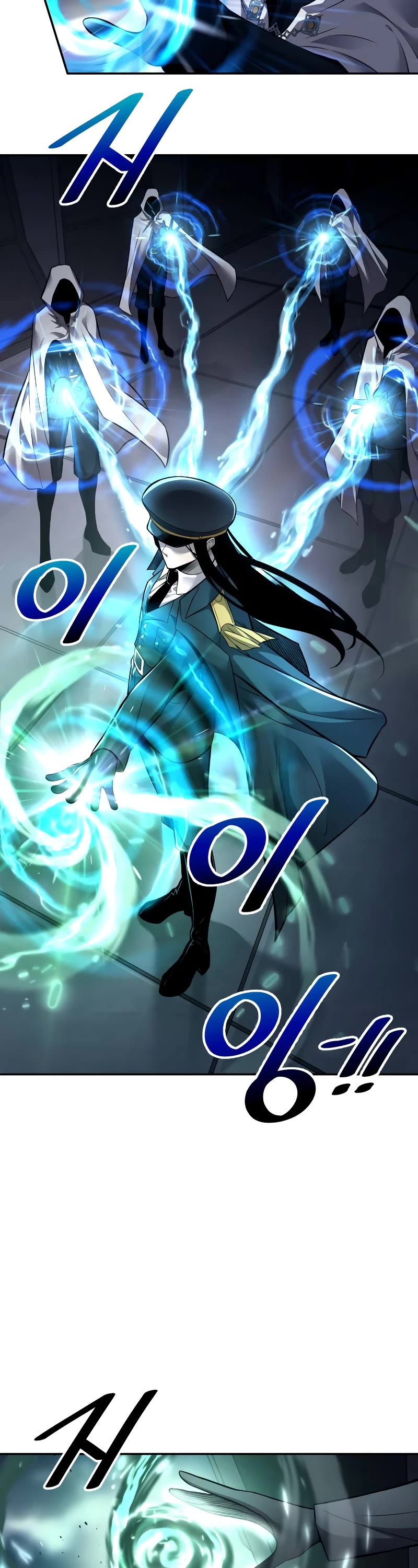 I Became the Tyrant of a Defense Game chapter 121 page 8