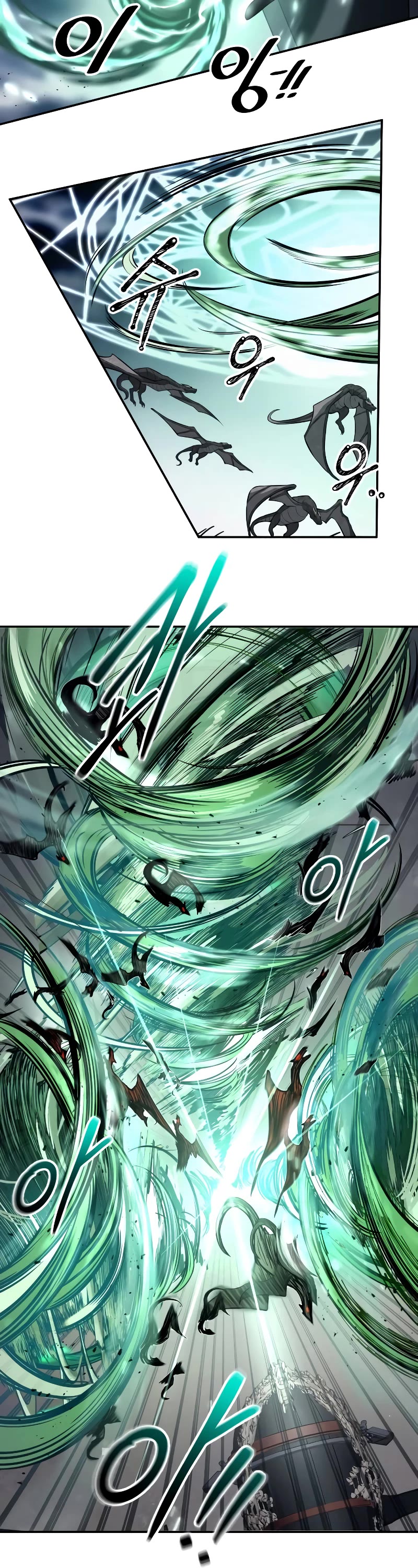 I Became the Tyrant of a Defense Game chapter 121 page 9