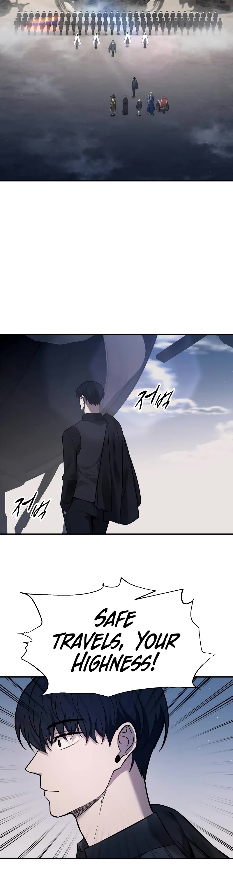 I Became the Tyrant of a Defense Game chapter 123 page 31