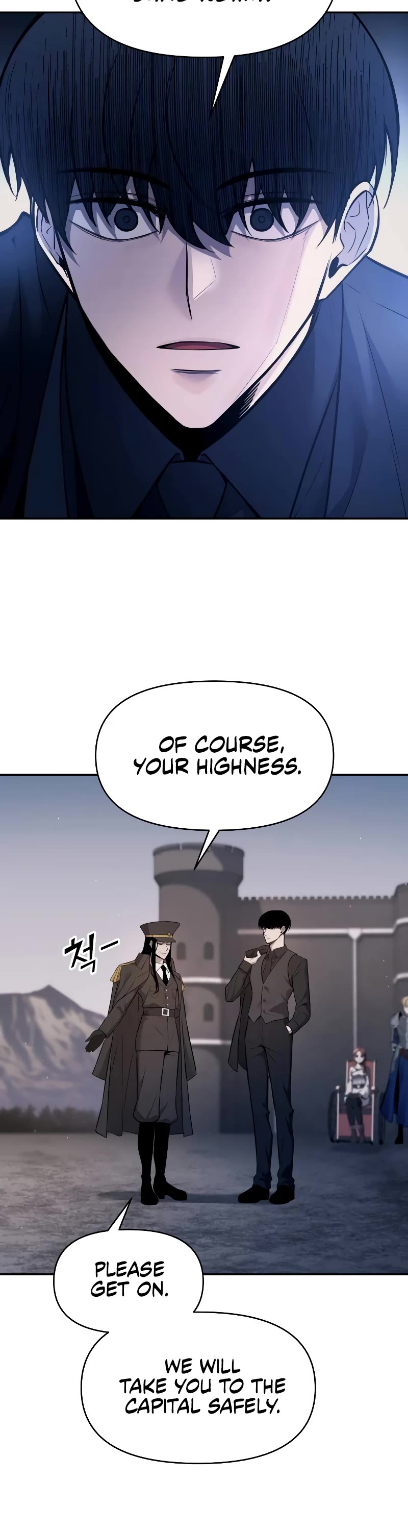 I Became the Tyrant of a Defense Game chapter 123 page 36