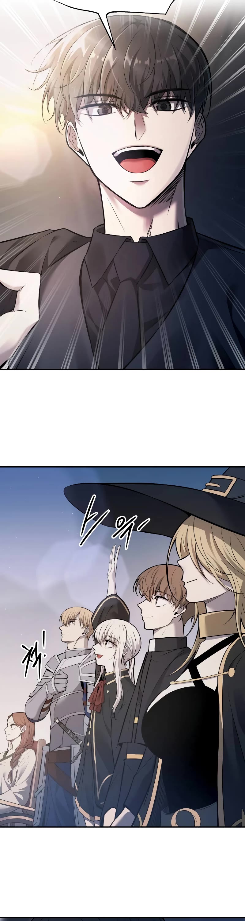 I Became the Tyrant of a Defense Game chapter 123 page 38