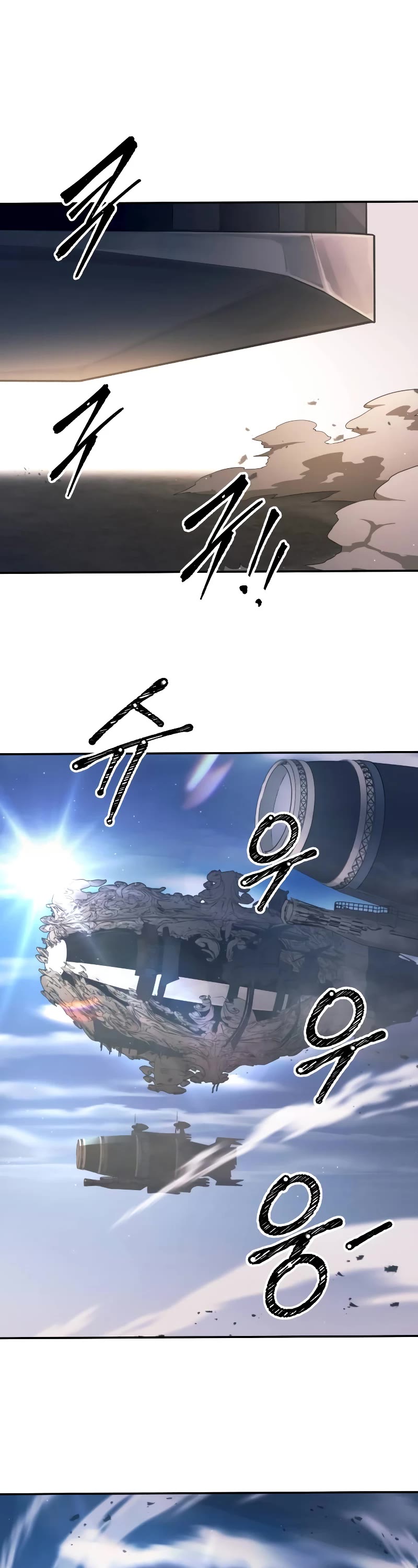 I Became the Tyrant of a Defense Game chapter 123 page 41