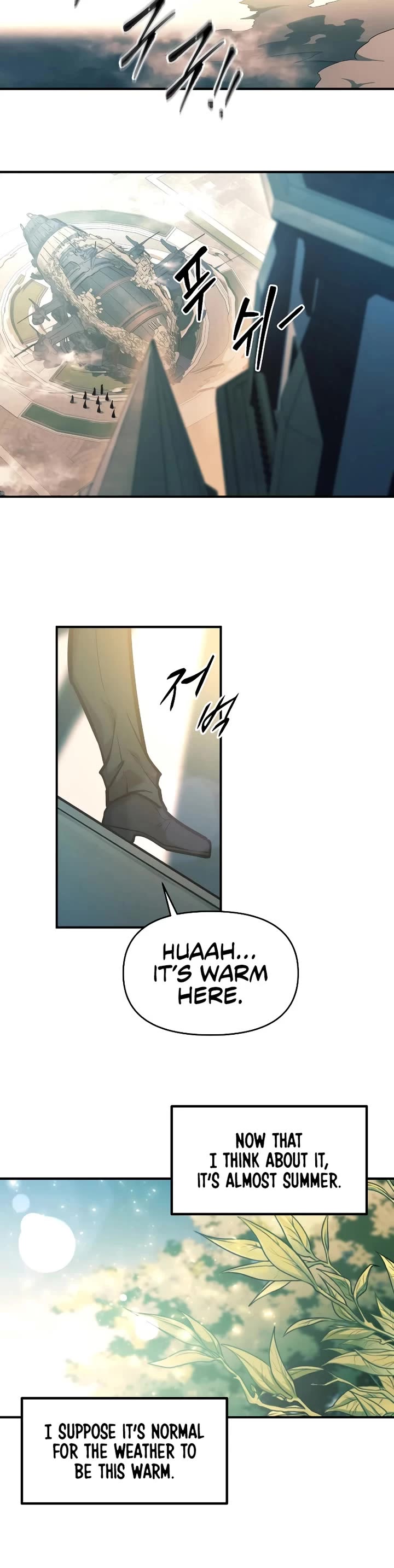 I Became the Tyrant of a Defense Game chapter 124 page 13