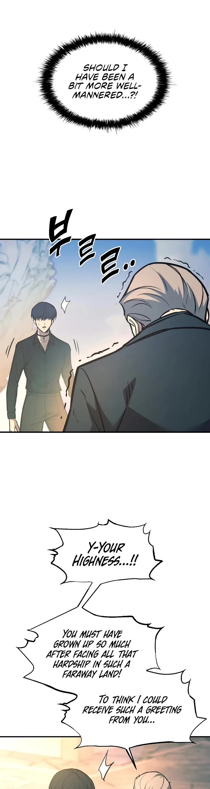 I Became the Tyrant of a Defense Game chapter 124 page 17