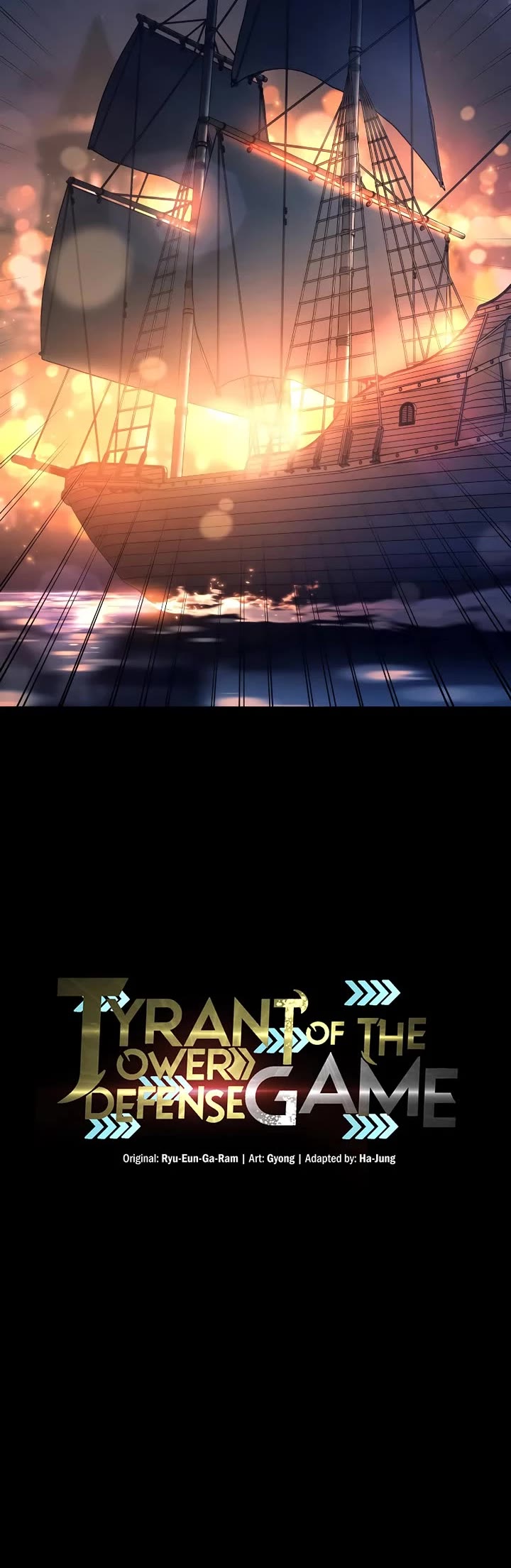 I Became the Tyrant of a Defense Game chapter 124 page 5