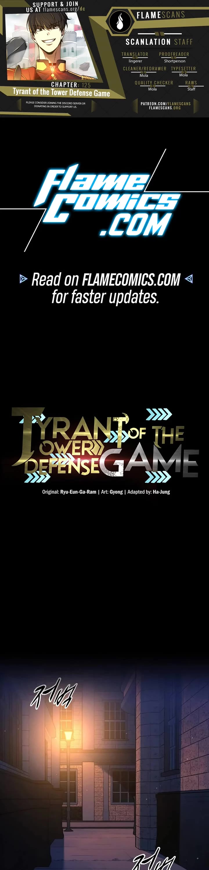 I Became the Tyrant of a Defense Game chapter 125 page 1