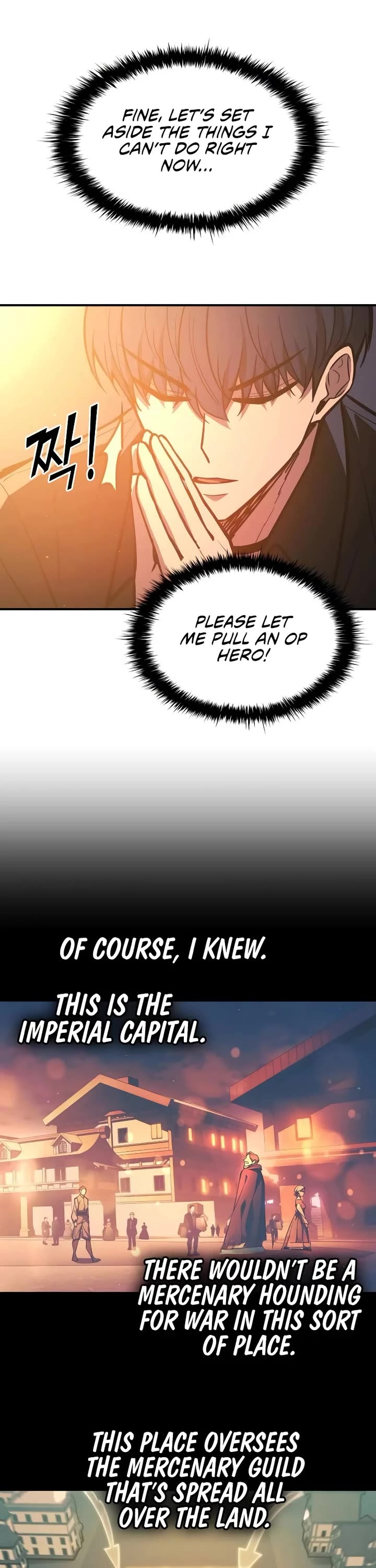 I Became the Tyrant of a Defense Game chapter 125 page 17