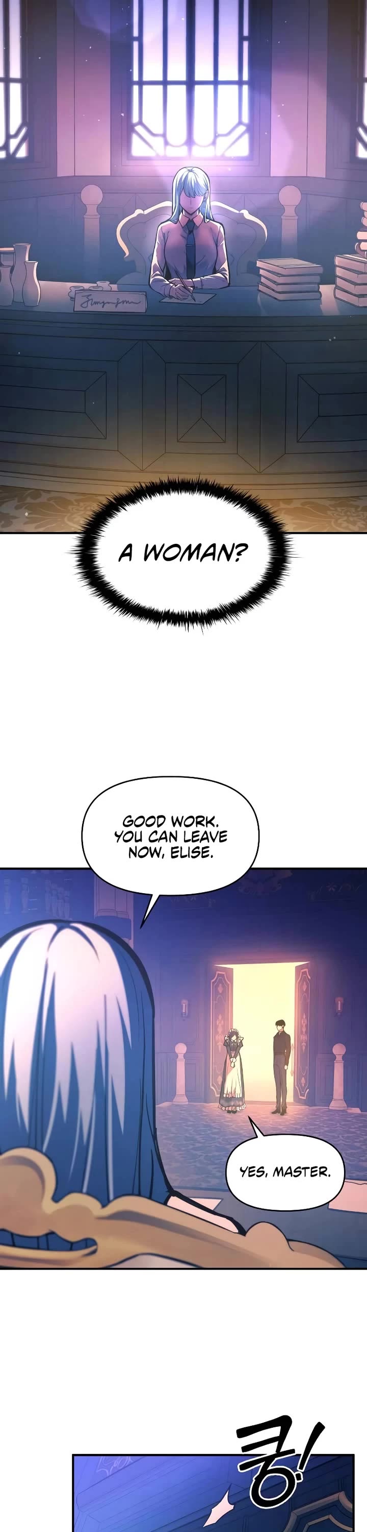 I Became the Tyrant of a Defense Game chapter 125 page 33